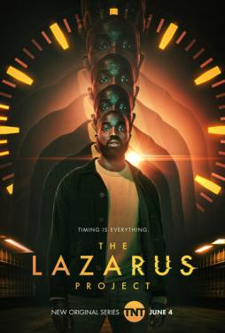 Проект &laquo;Лазарь&raquo;